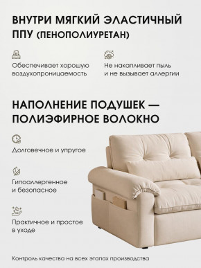 Диван-кровать ЛУНО 160см в Бердске - berdsk.mebelnovo.ru | фото