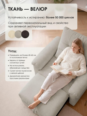 Кресло-кровать ЛУНО 105см в Бердске - berdsk.mebelnovo.ru | фото