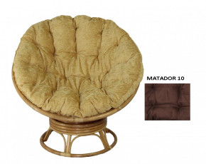 Кресло Papasan Swivel (Ротанг №4, ткань Matador 010) в Бердске - berdsk.mebelnovo.ru | фото