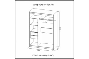 Шкаф-купе №19 (1.5м) Инфинити Анкор (sv) в Бердске - berdsk.mebelnovo.ru | фото