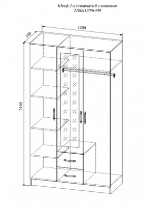Шкаф трехстворчатый Софи СШК 1200.1 в Бердске - berdsk.mebelnovo.ru | фото